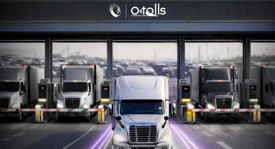 إطلاق O-Tolls — الأهرام